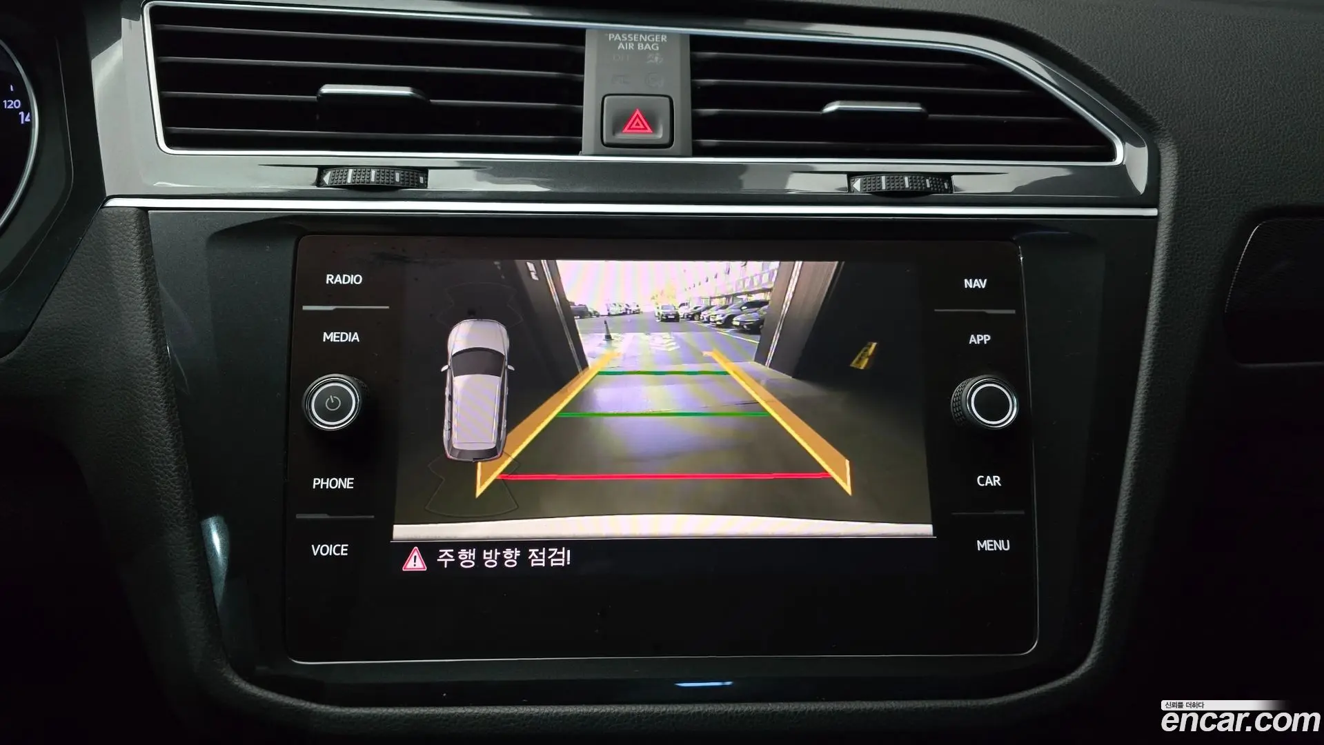 Volkswagen Tiguan 2.0 TDI Premium