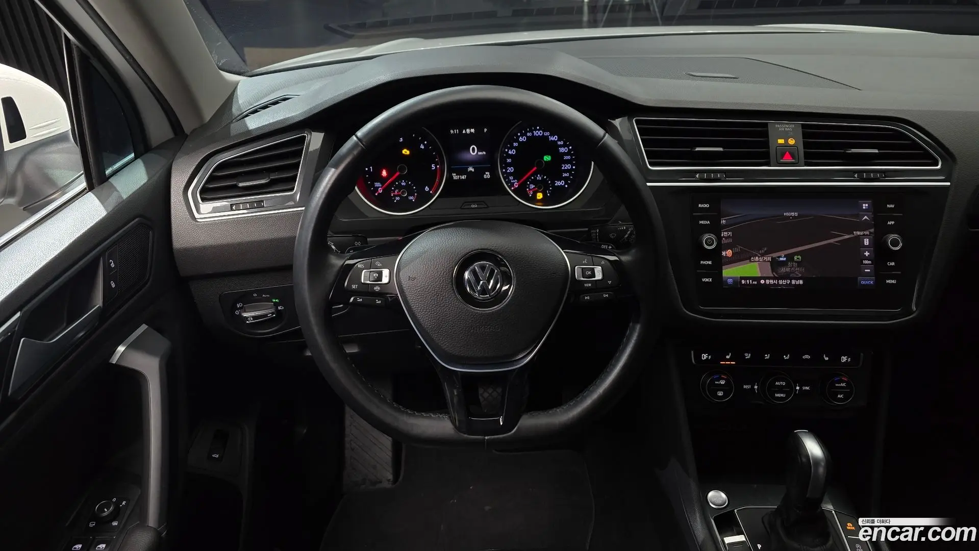 Volkswagen Tiguan 2.0 TDI Premium