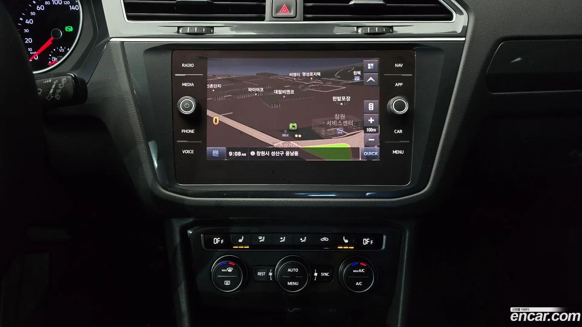 Volkswagen Tiguan 2.0 TDI Premium