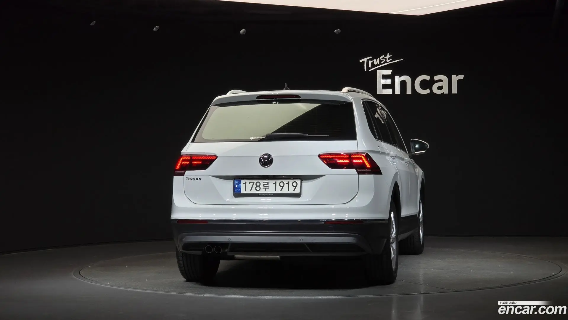 Volkswagen Tiguan 2.0 TDI Premium