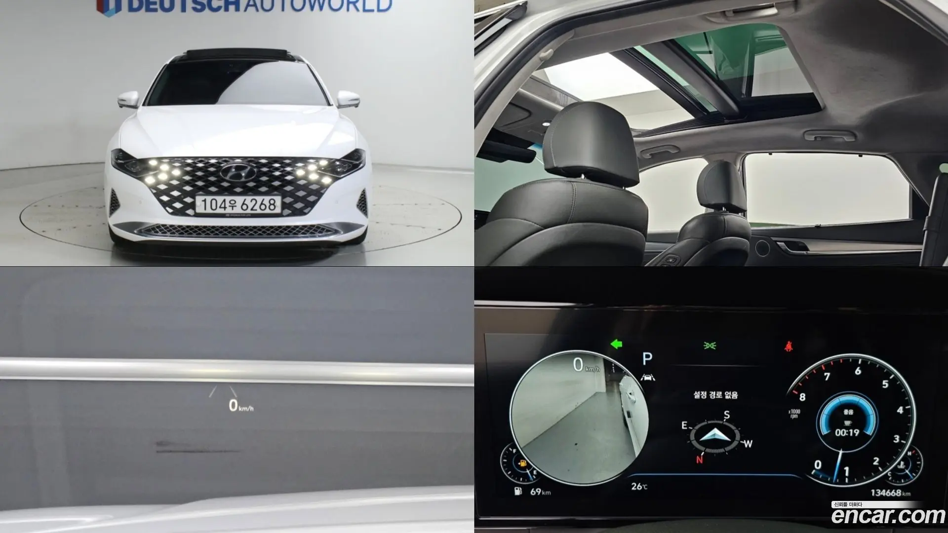 Hyundai Grandeur 3.3