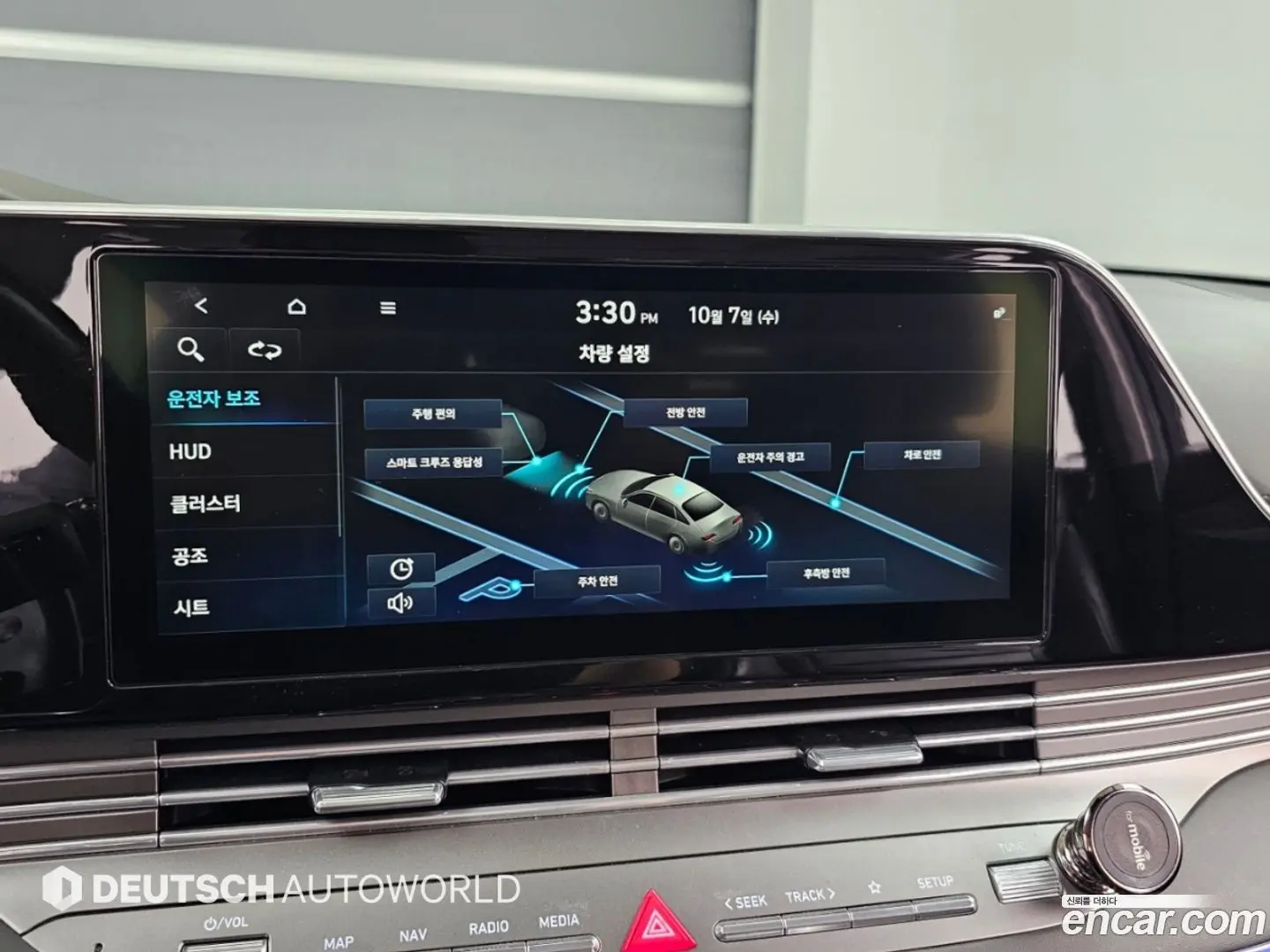 Hyundai Grandeur 3.3