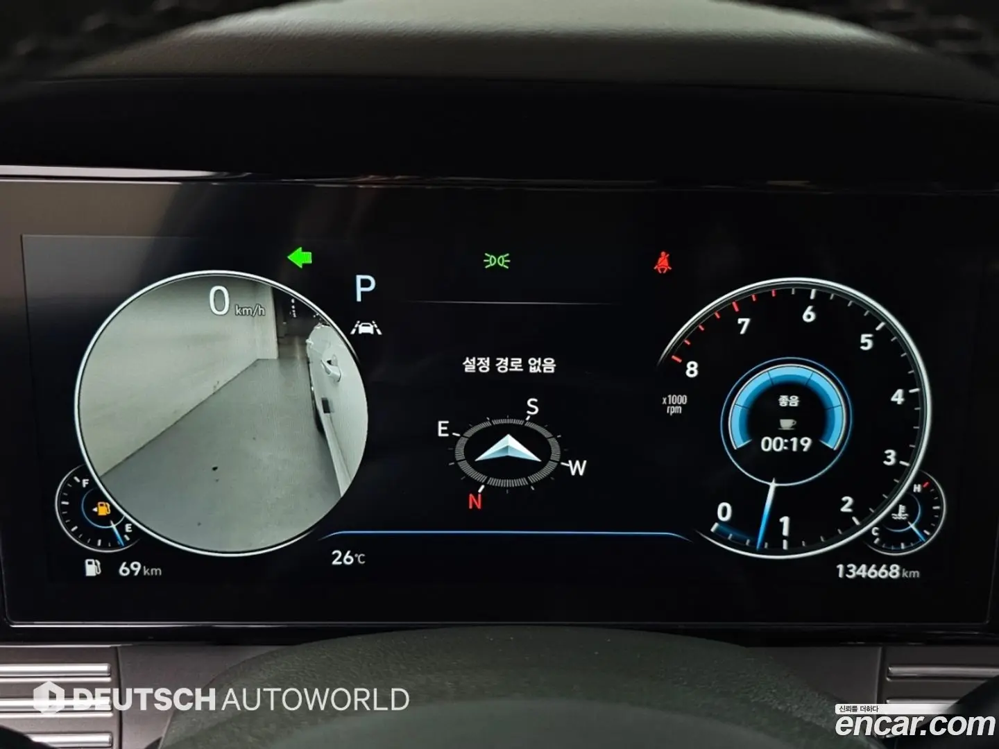 Hyundai Grandeur 3.3
