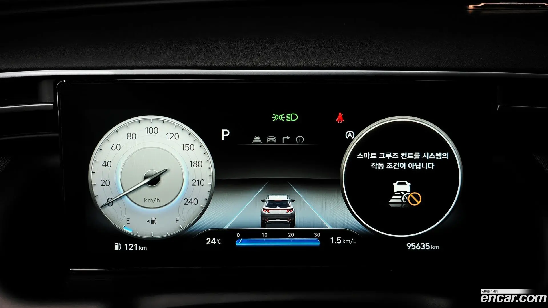 Hyundai Tucson Gasoline 1.6 Turbo 2WD 2020