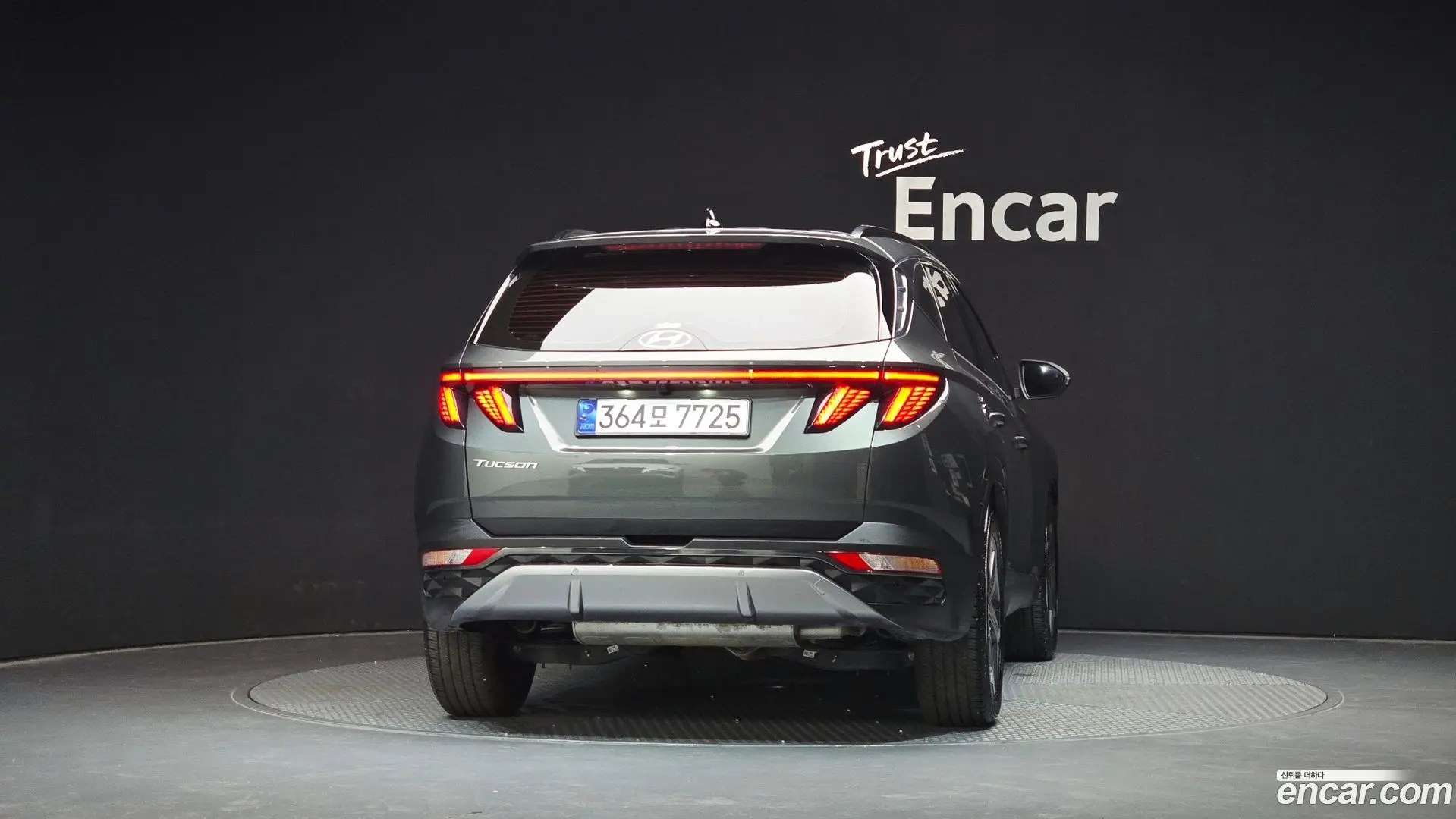 Hyundai Tucson Gasoline 1.6 Turbo 2WD 2020