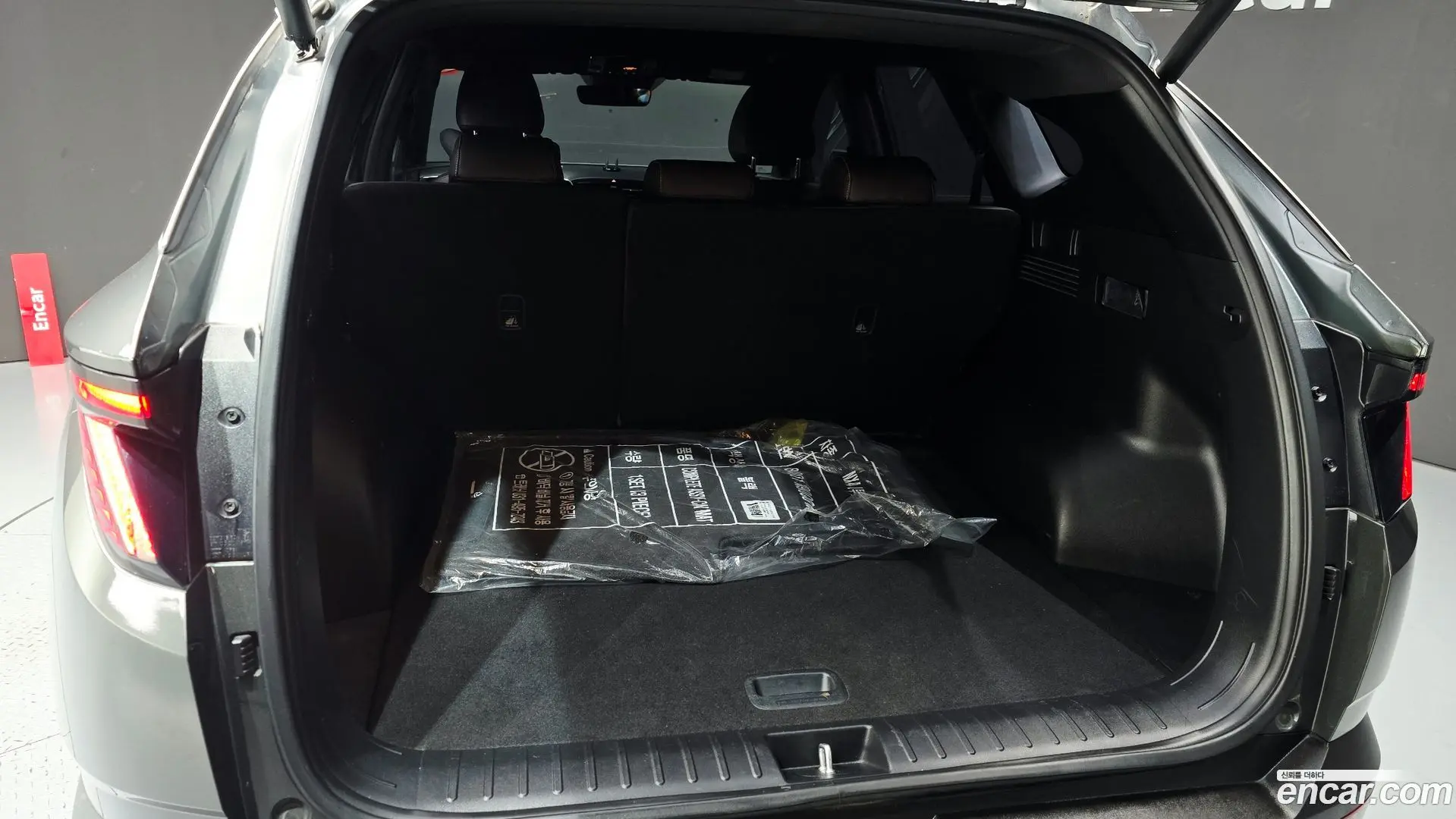 Hyundai Tucson Gasoline 1.6 Turbo 2WD 2020