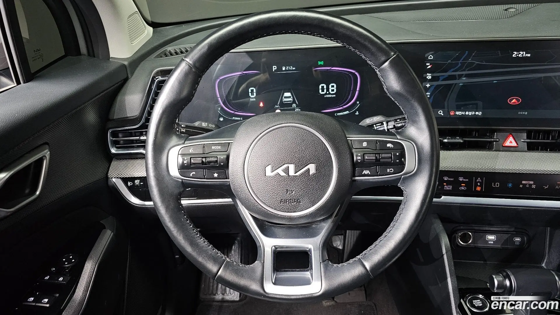 Kia Sportage Diesel 2.0 2WD
