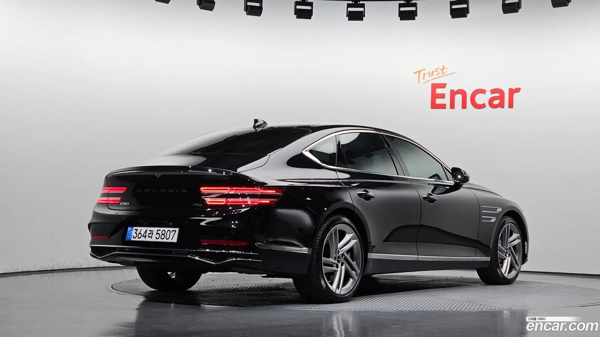 Genesis G80 Gasoline 3.5 Turbo AWD 2020