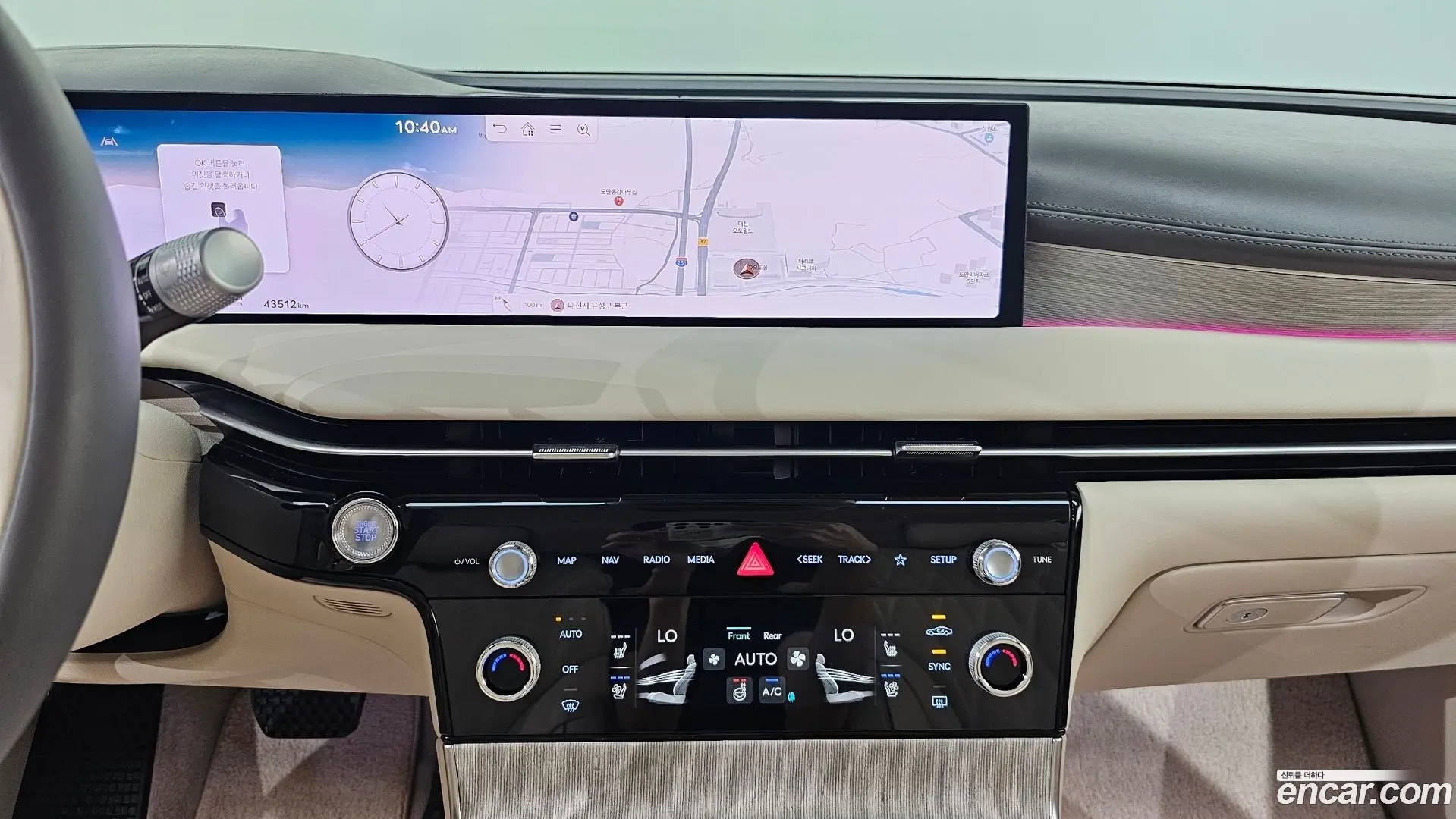 Genesis G80 Gasoline 3.5 Turbo AWD 2020