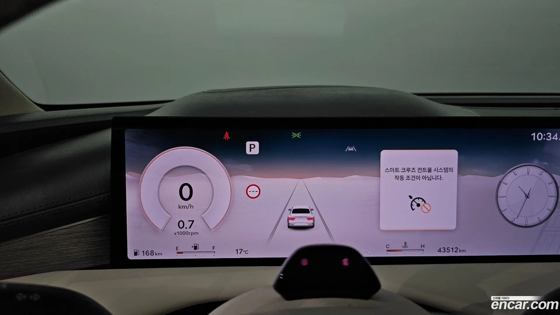 Genesis G80 Gasoline 3.5 Turbo AWD 2020