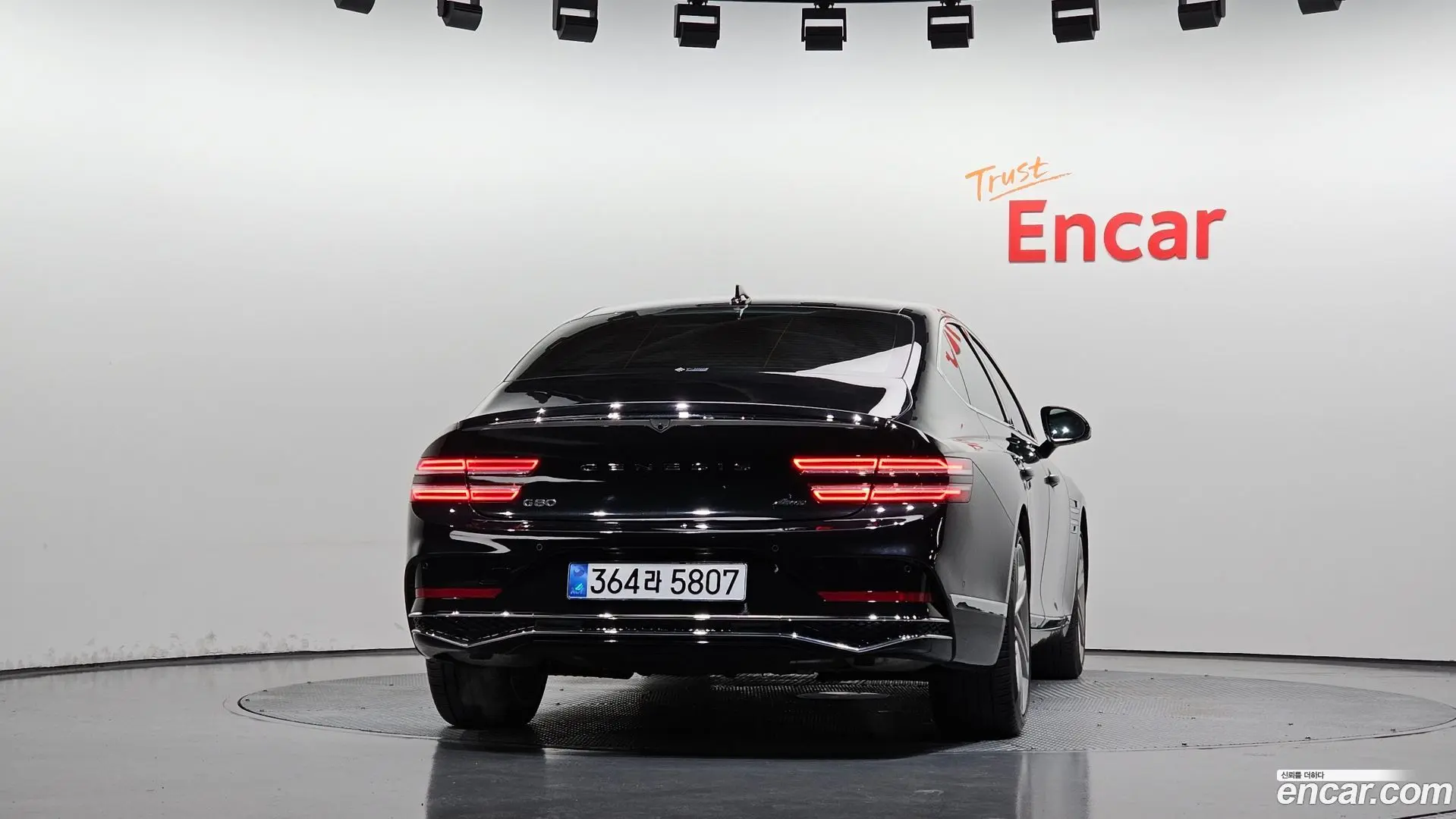Genesis G80 Gasoline 3.5 Turbo AWD 2020