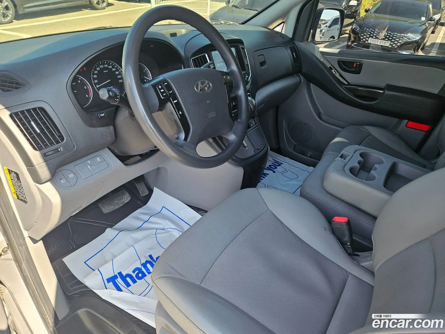 Hyundai Starex Van 3-Seater