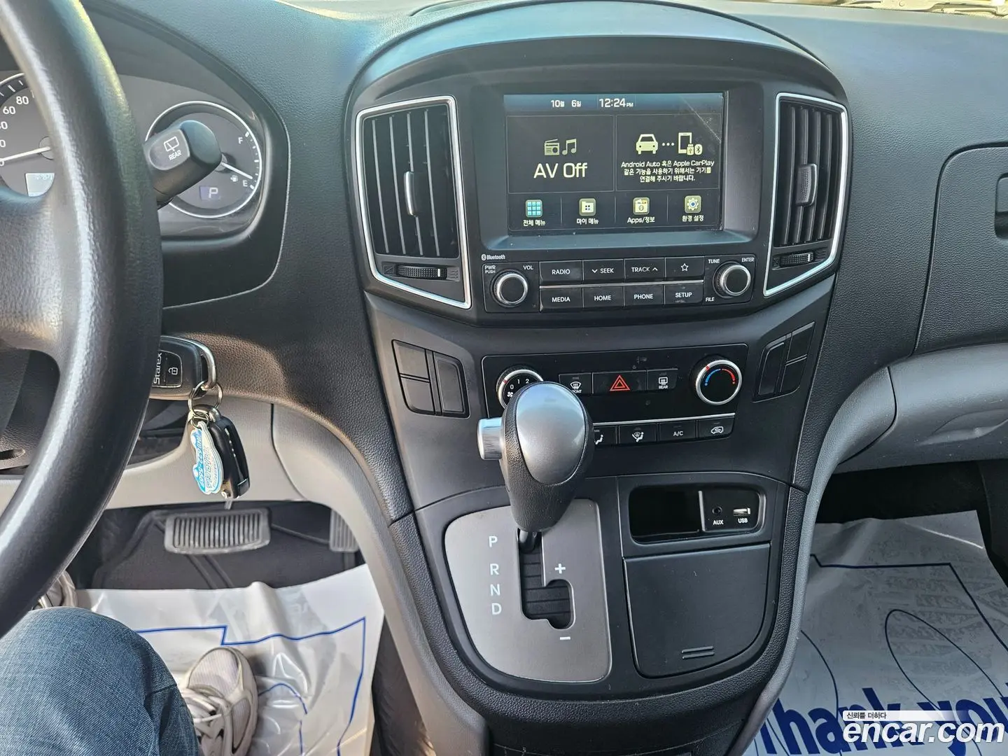 Hyundai Starex Van 3-Seater