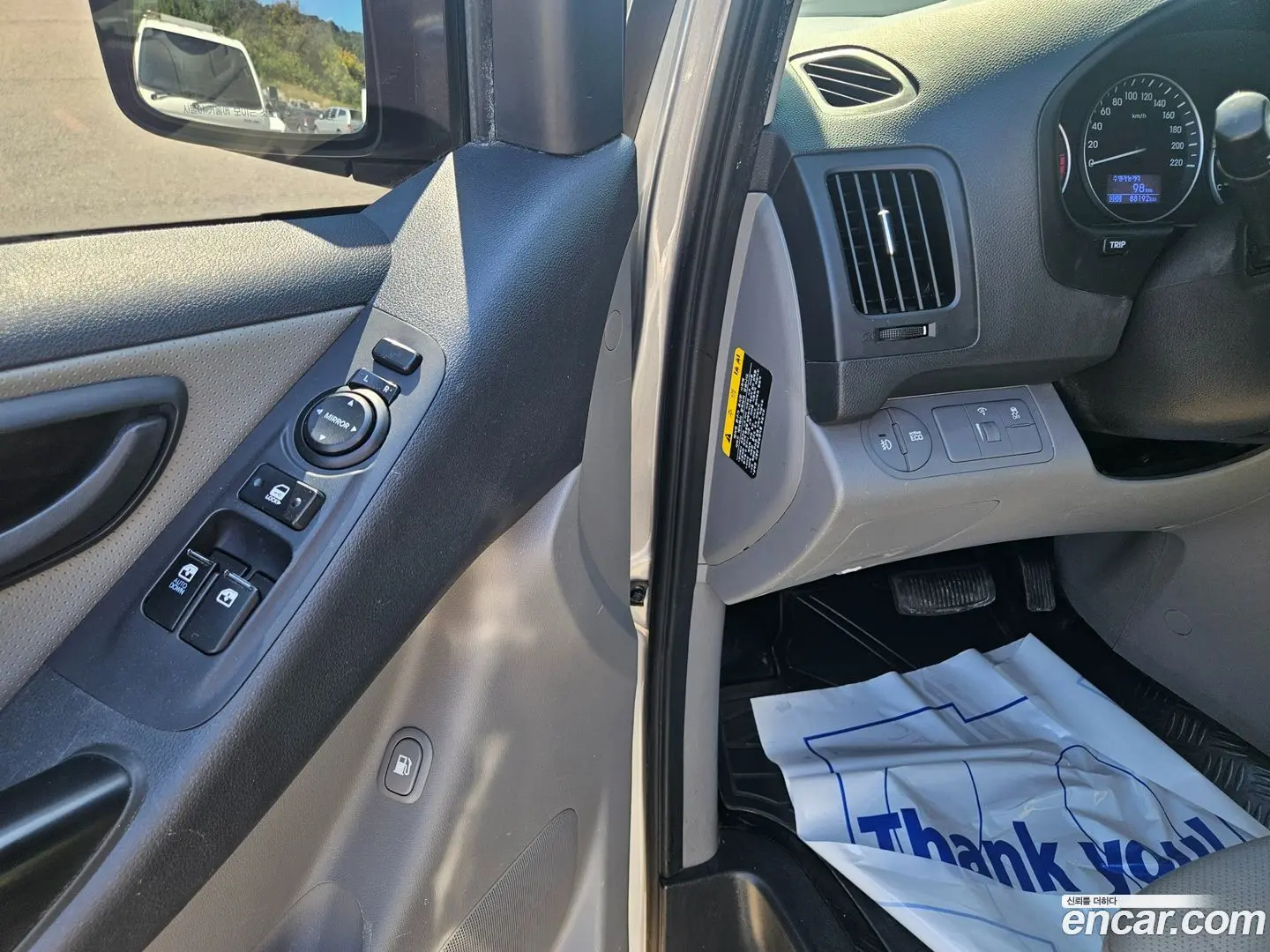 Hyundai Starex Van 3-Seater