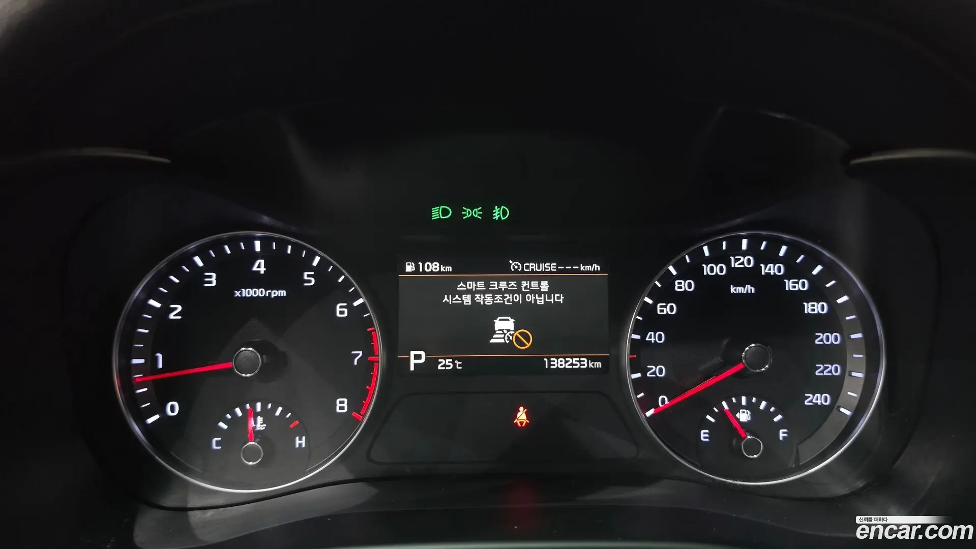 Kia K3 5Door GT Plus 2018