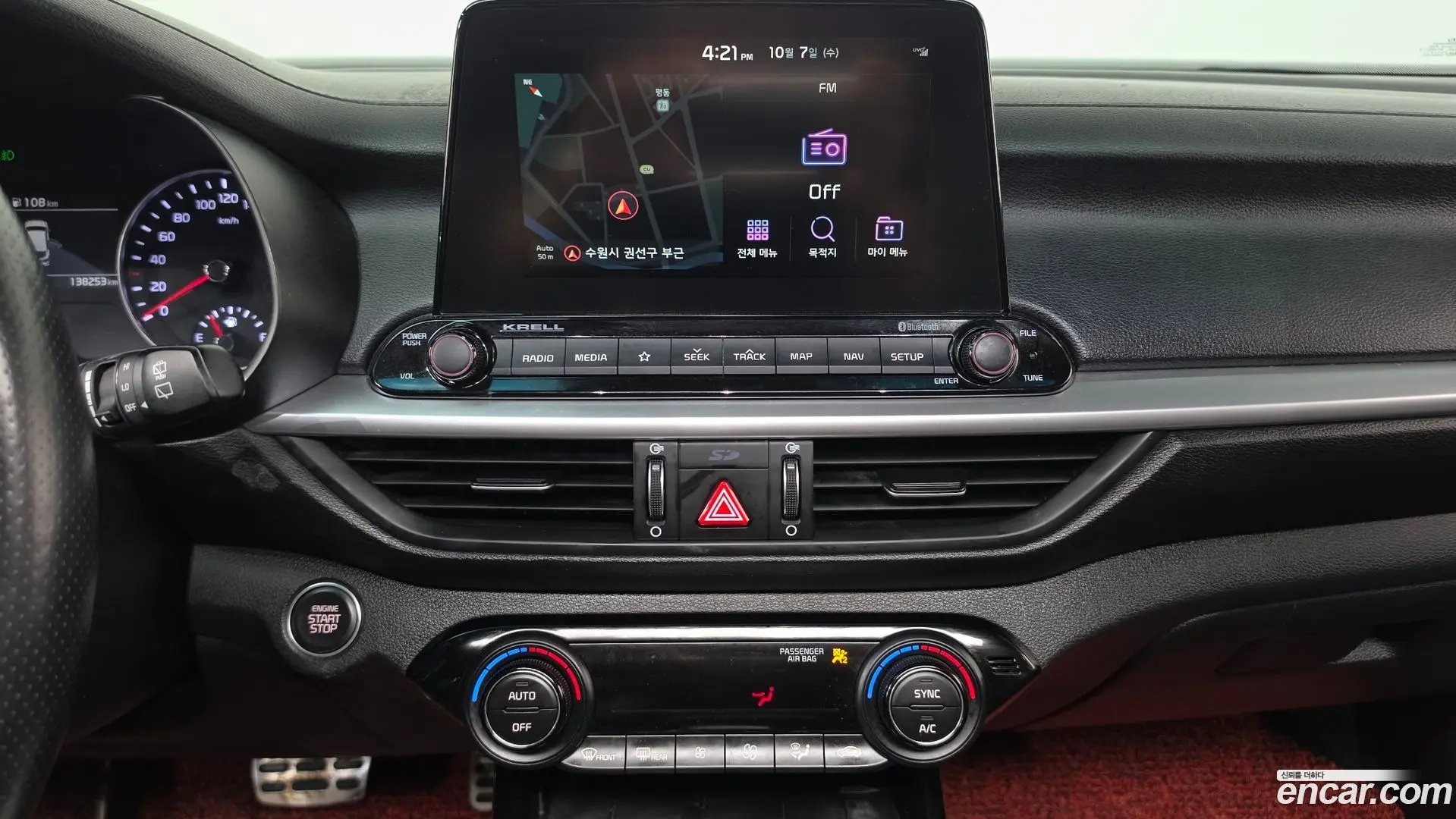 Kia K3 5Door GT Plus 2018