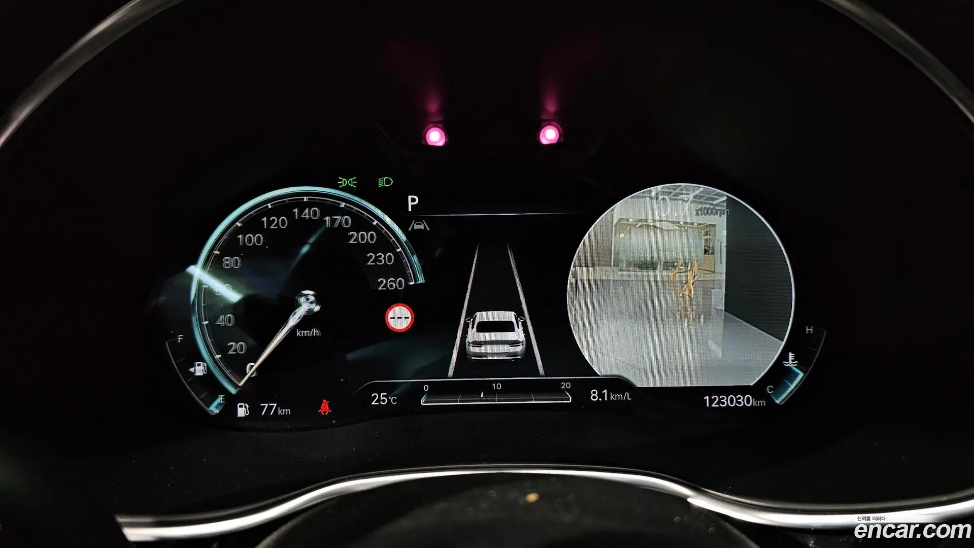Genesis G80 Gasoline 2.5 Turbo AWD