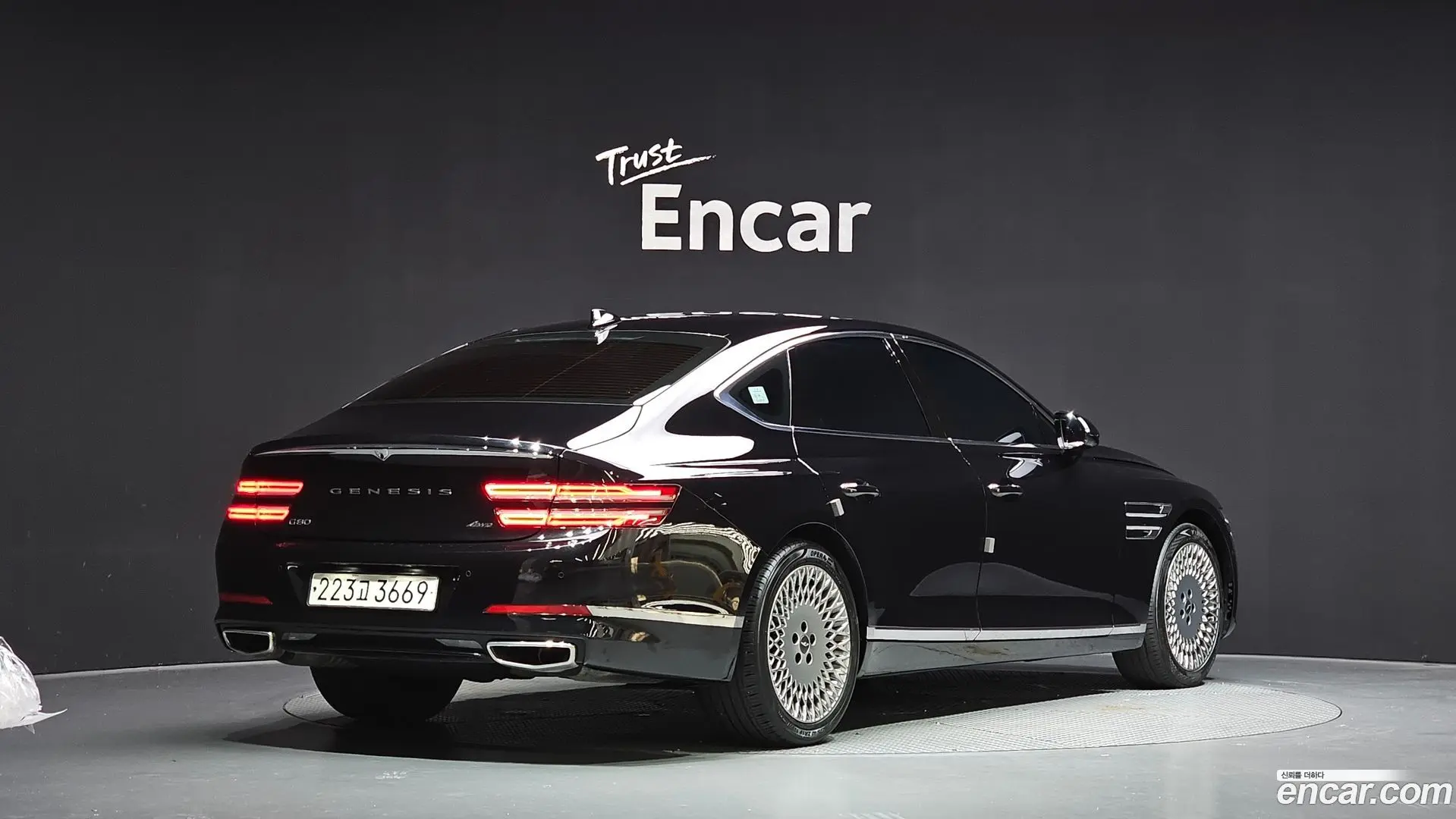 Genesis G80 Gasoline 2.5 Turbo AWD