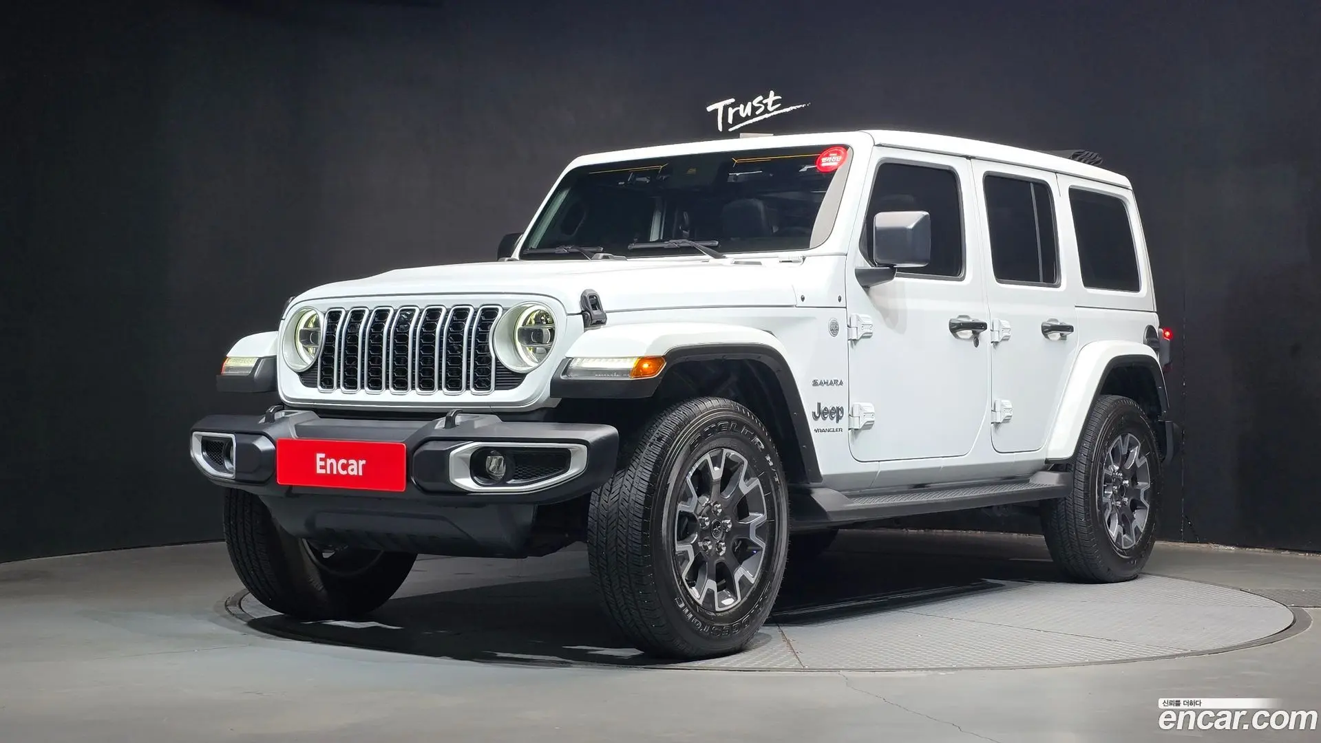 Jeep Wrangler 2.0 Sahara Power Top 4Door 2023
