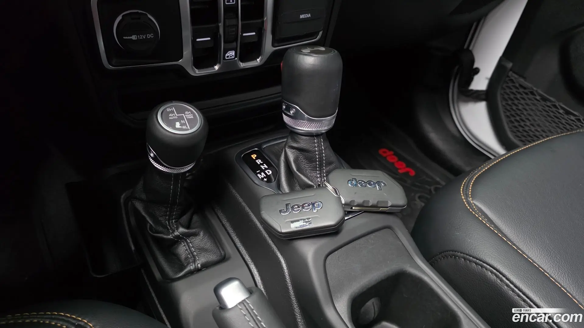 Jeep Wrangler 2.0 Sahara Power Top 4Door 2023