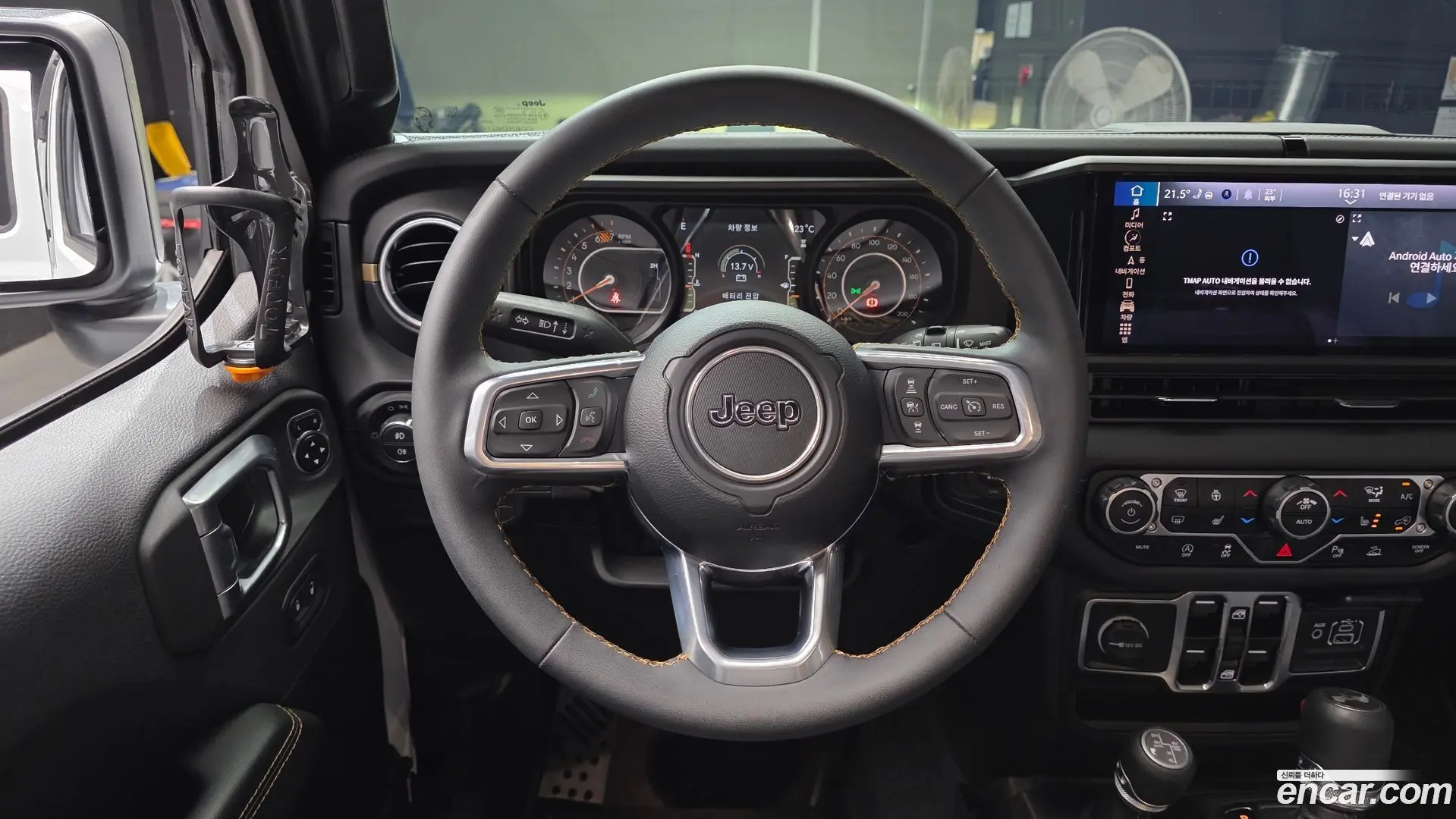 Jeep Wrangler 2.0 Sahara Power Top 4Door 2023