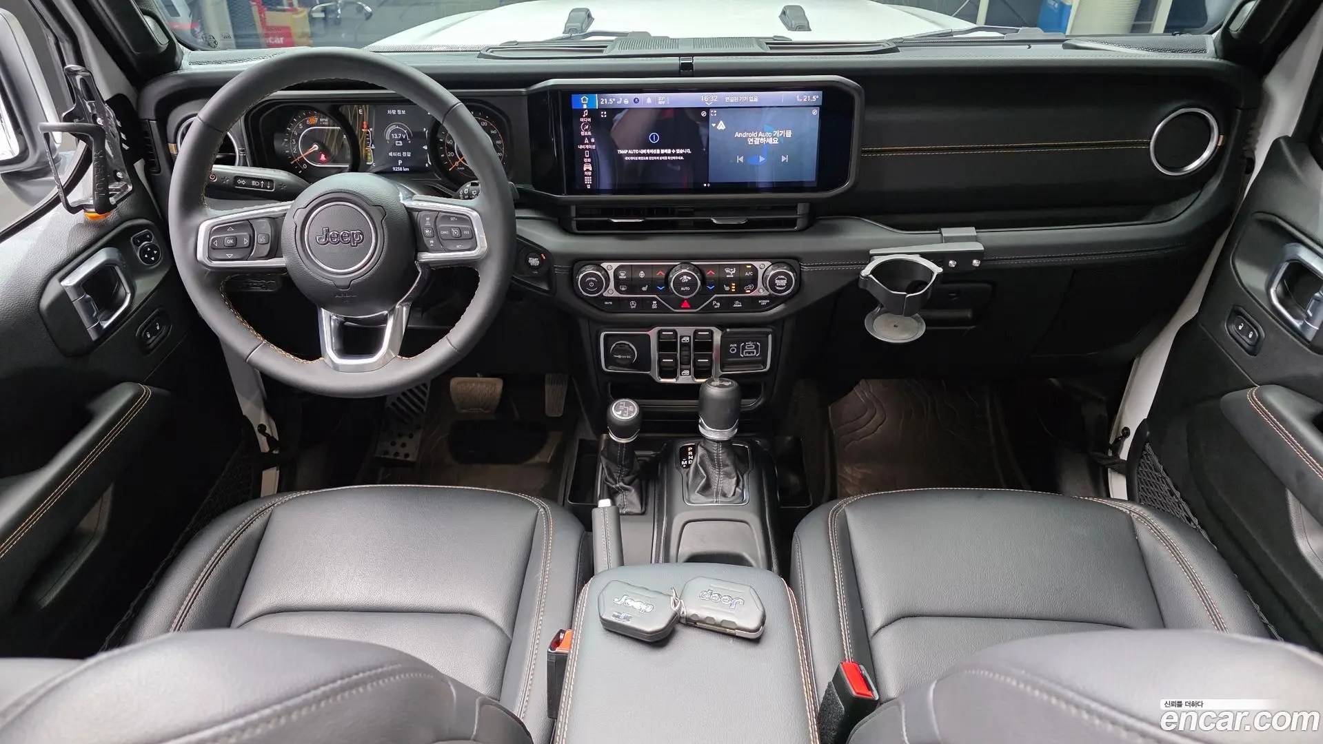 Jeep Wrangler 2.0 Sahara Power Top 4Door 2023