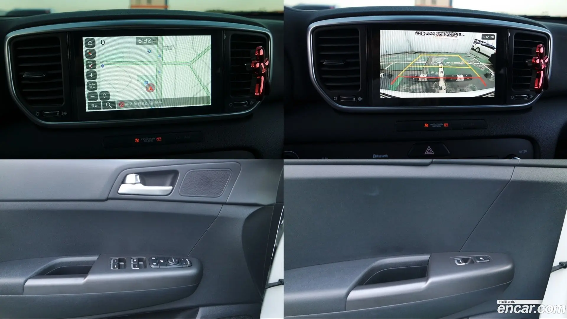 Kia Sportage Gasoline
