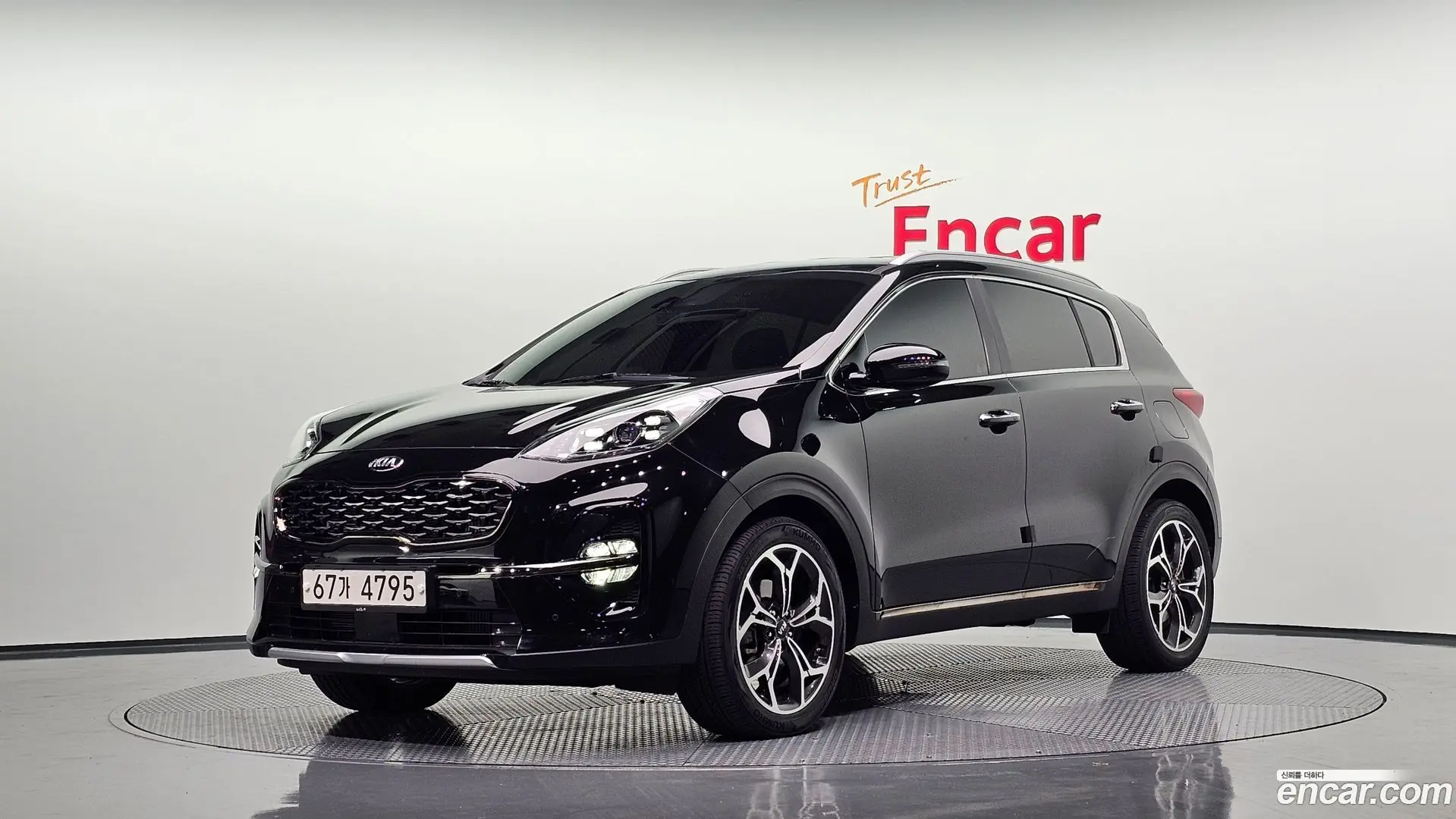 Kia Sportage Diesel 2.0 2WD