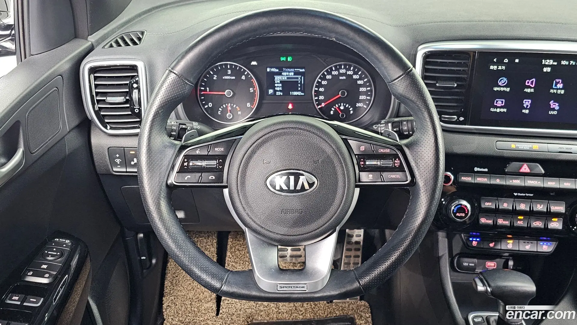 Kia Sportage Diesel 2.0 2WD