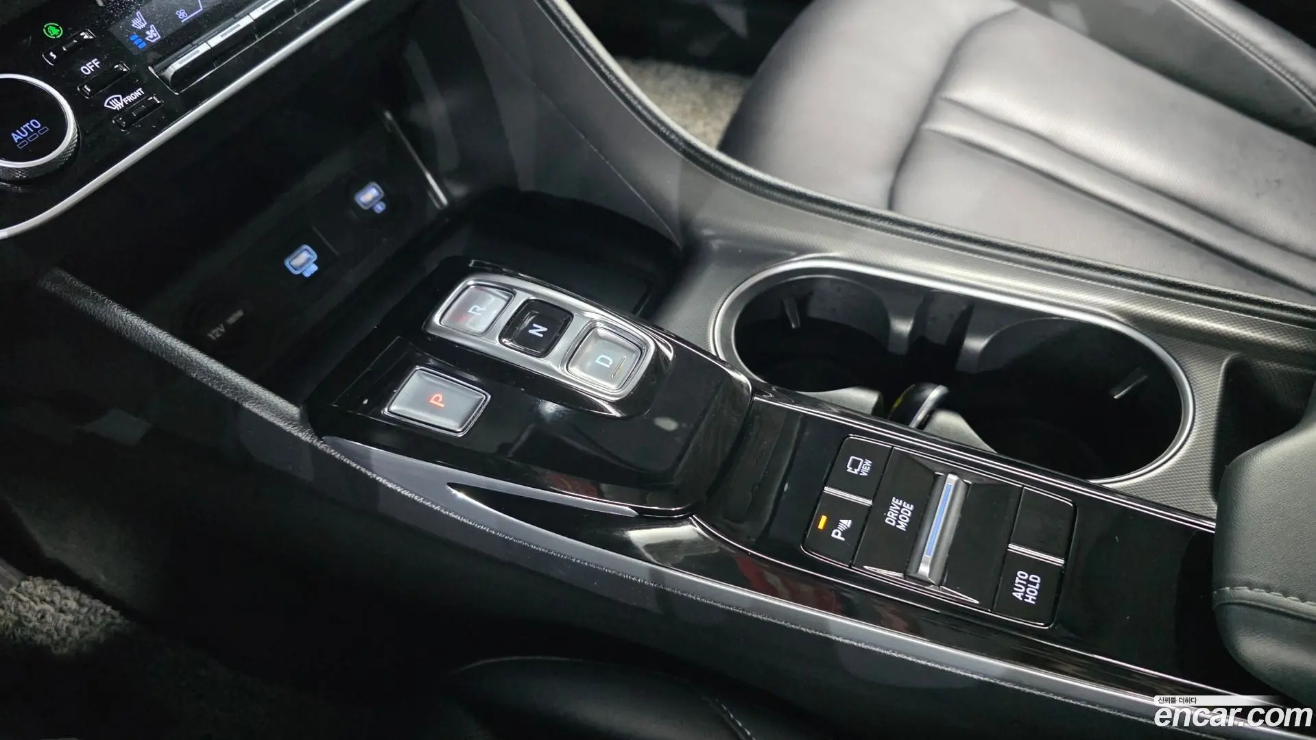 Hyundai Sonata 2.0 2021