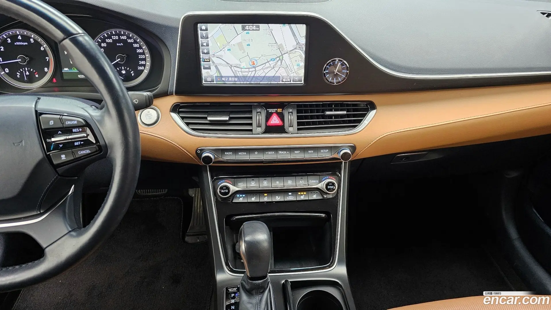Hyundai Grandeur 2.4 Modern