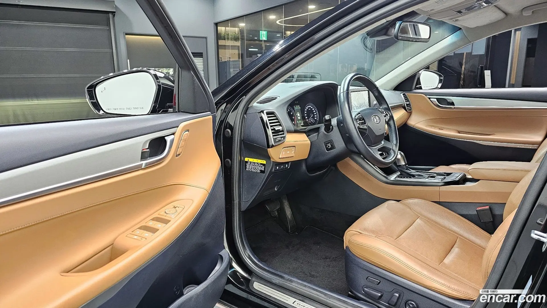 Hyundai Grandeur 2.4 Modern