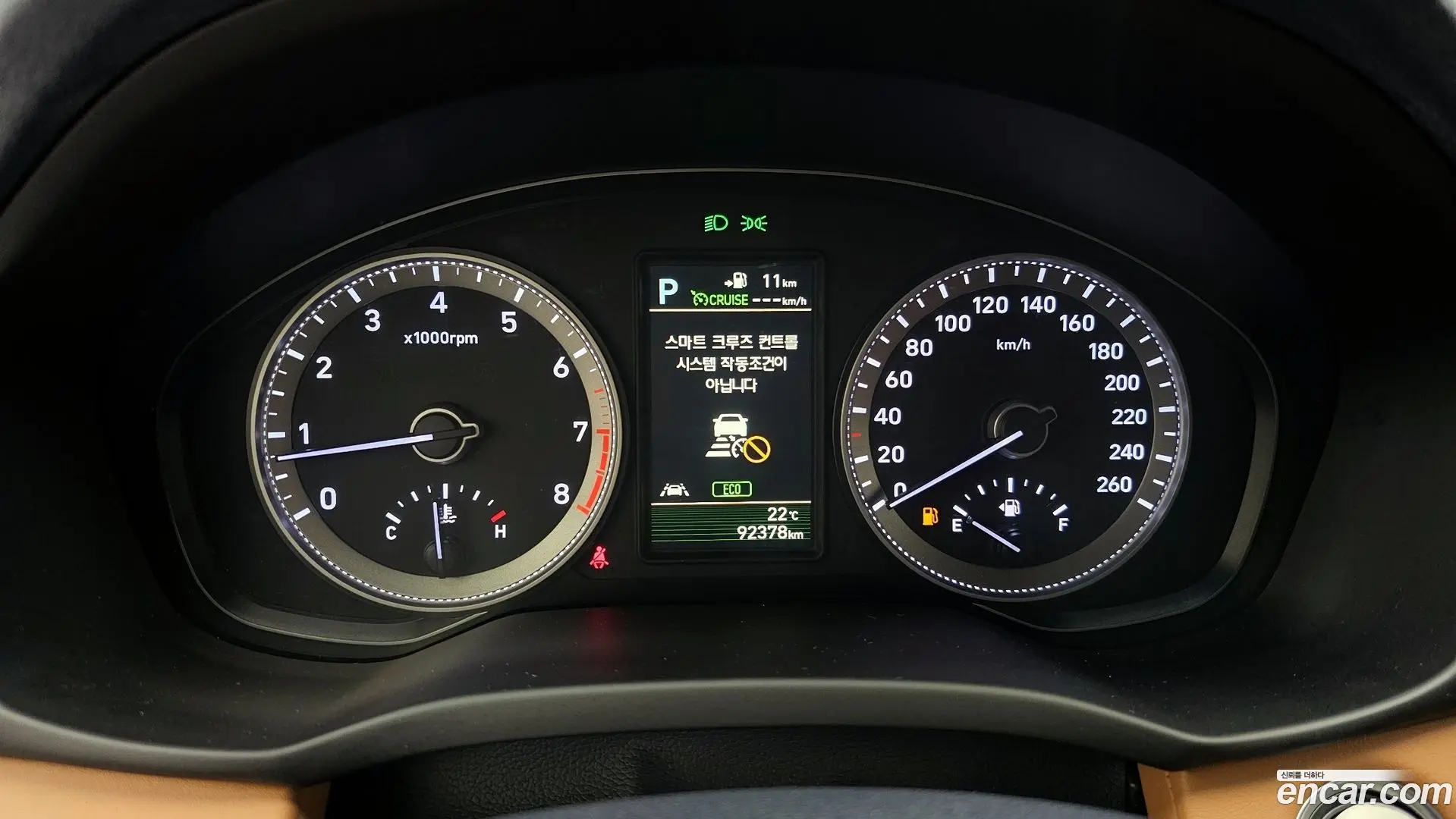 Hyundai Grandeur 2.4 Modern