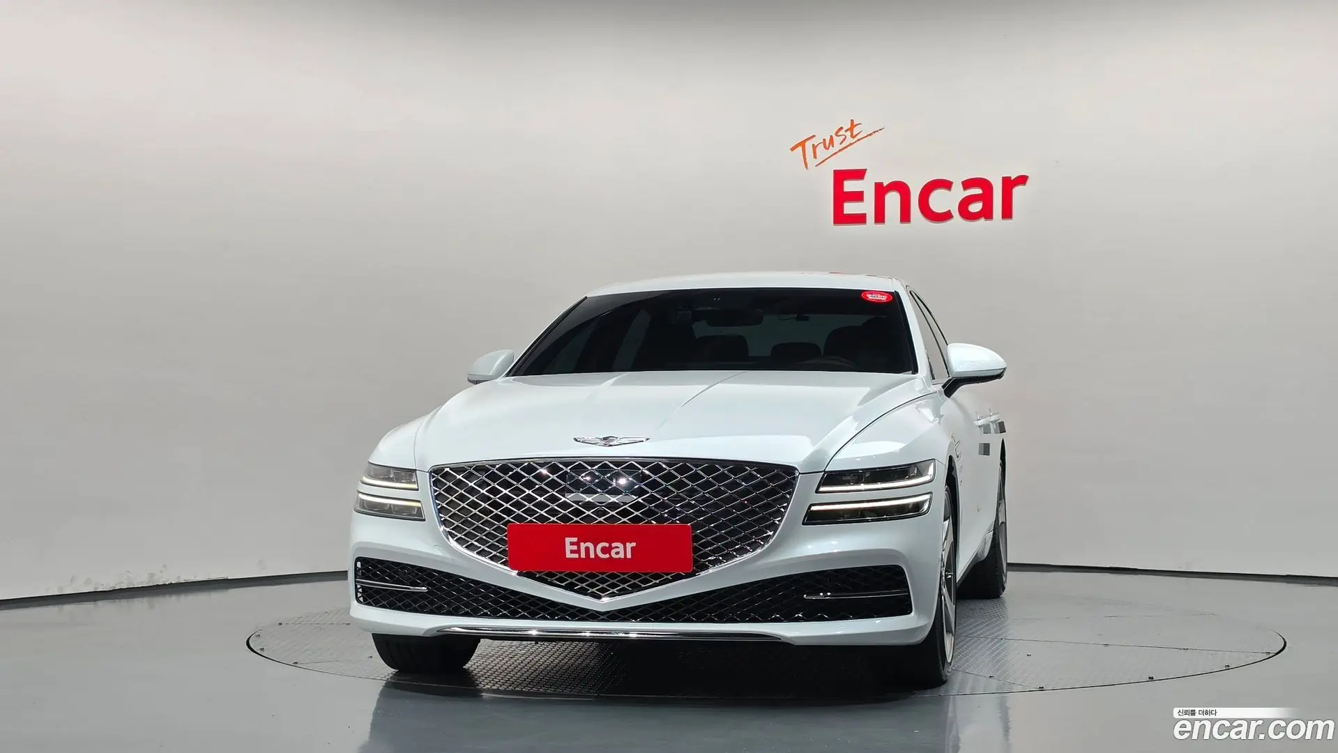 Genesis G80 Gasoline 2.5 Turbo 2WD