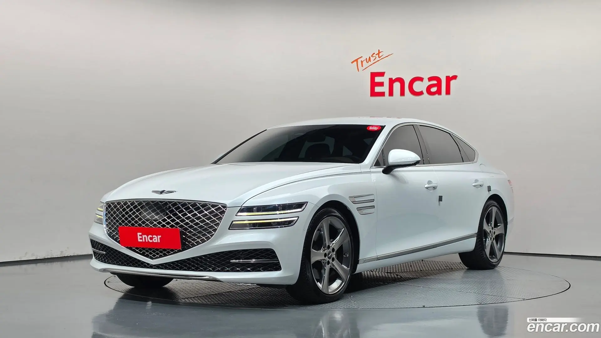 Genesis G80 Gasoline 2.5 Turbo 2WD