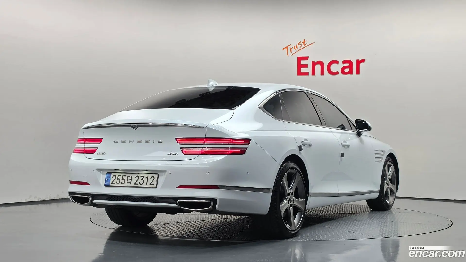 Genesis G80 Gasoline 2.5 Turbo 2WD