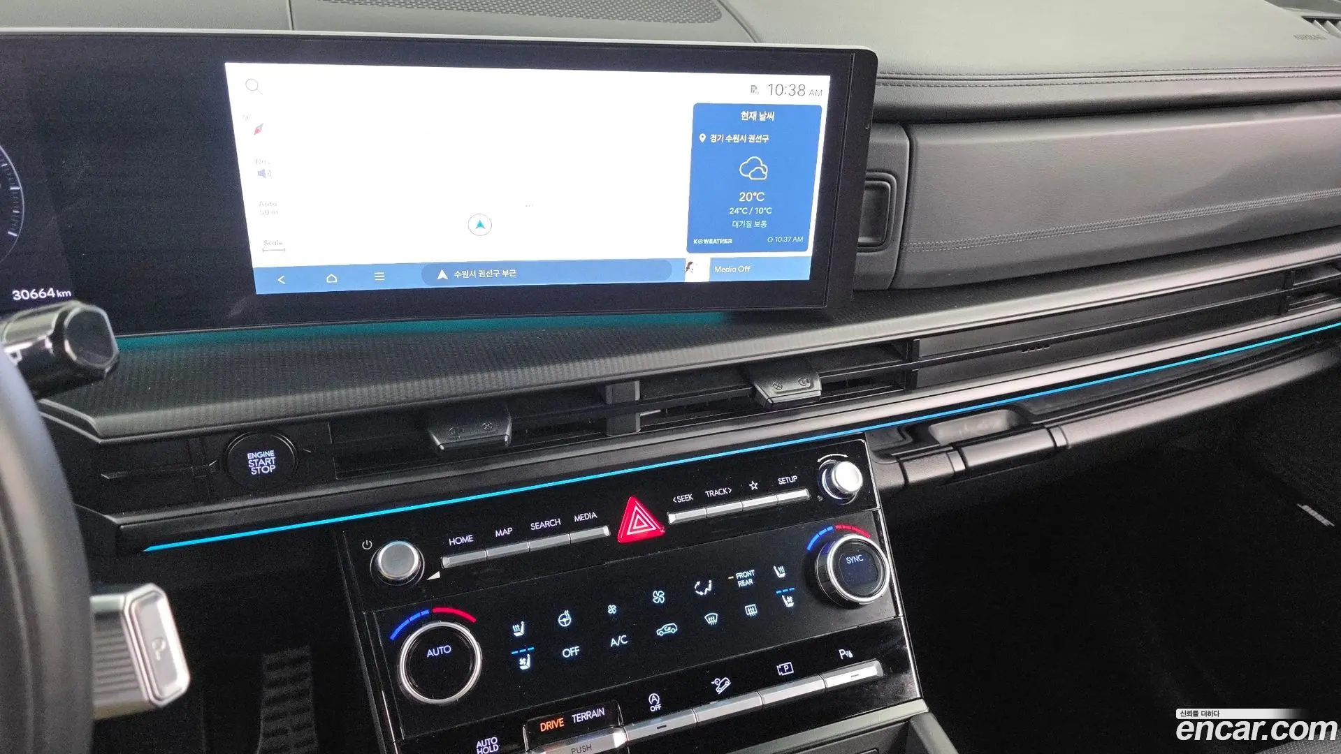 Hyundai Santafe Gasoline 2.5T 4WD 2023