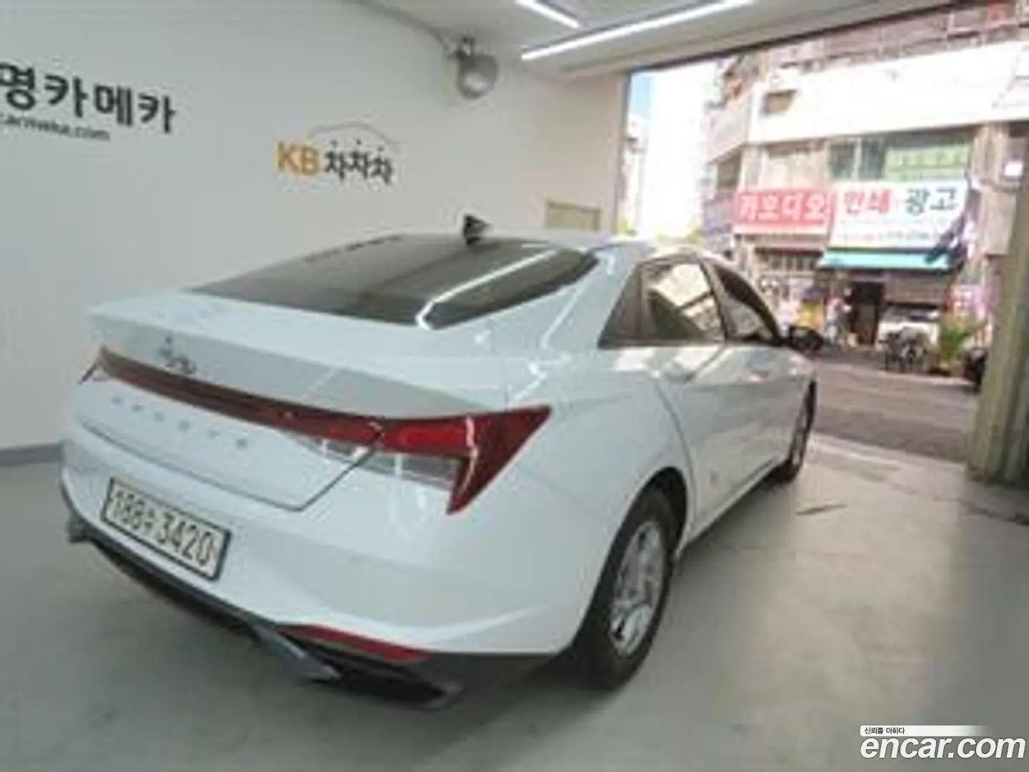 Hyundai AVANTE 1.6 2020