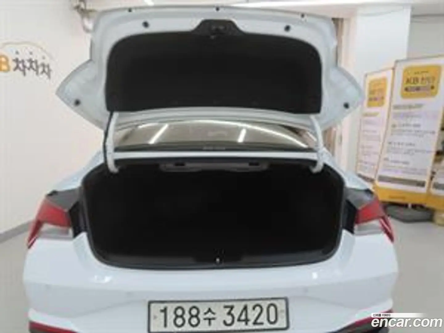 Hyundai AVANTE 1.6 2020