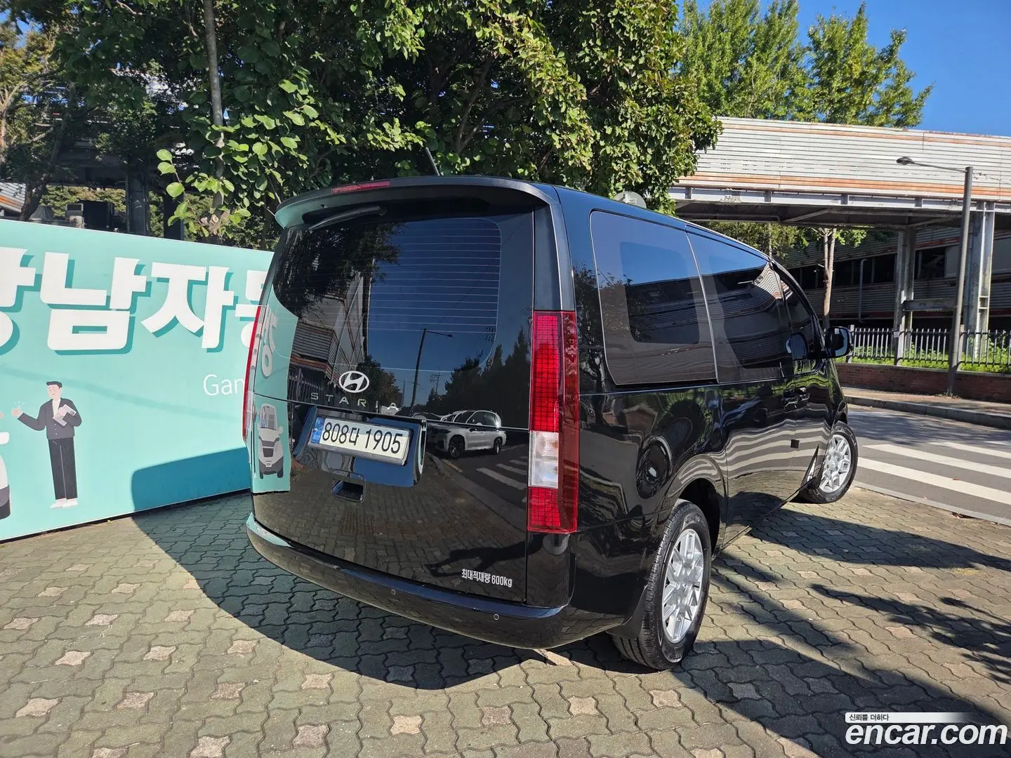 Hyundai Staria Cargo 5-Seater 2021
