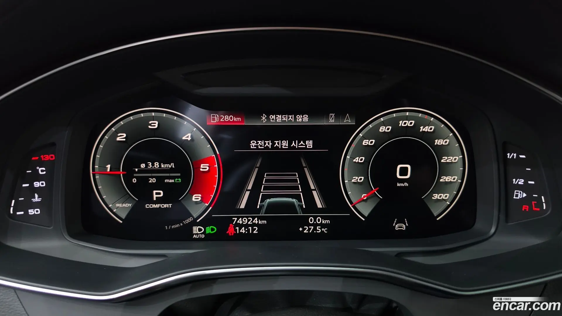 Audi A6 40 TDI Quattro Premium 2018