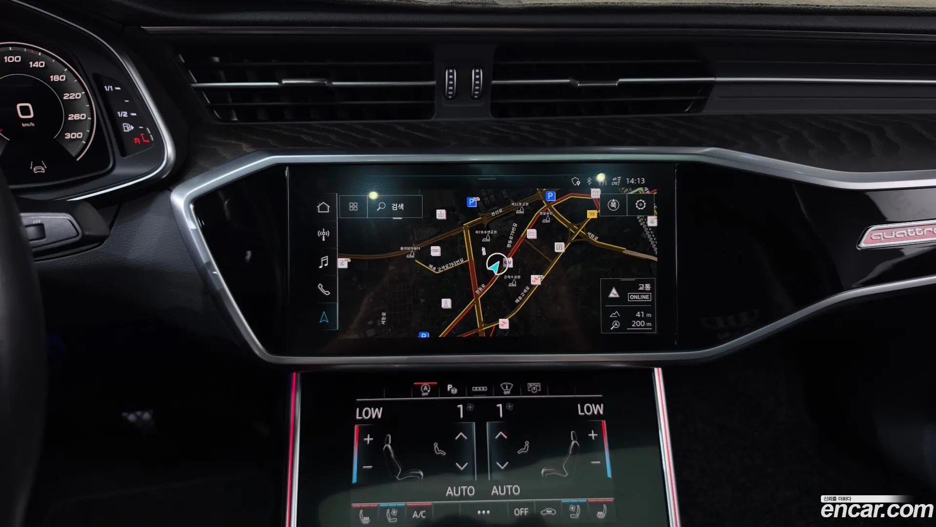 Audi A6 40 TDI Quattro Premium 2018