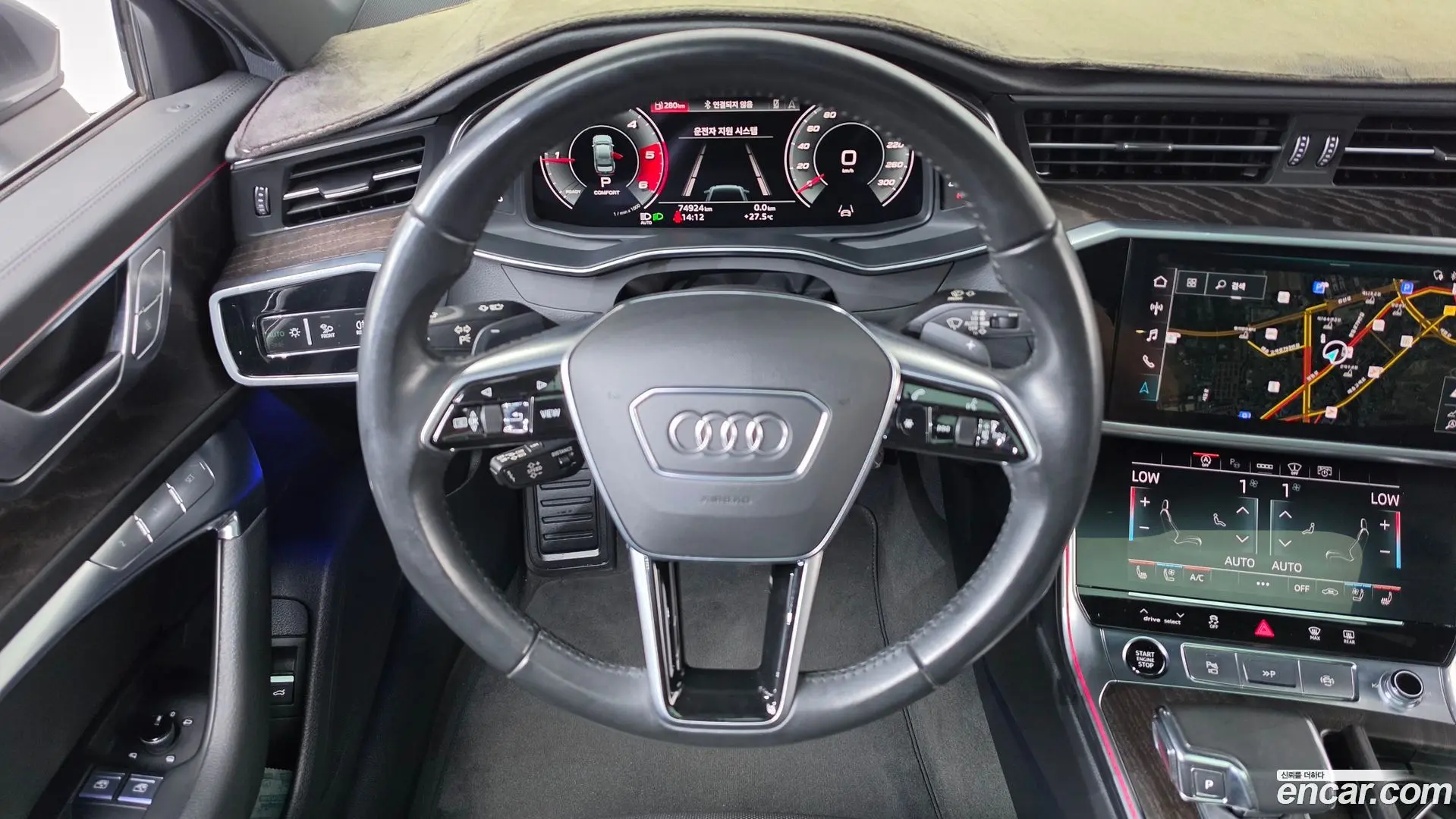 Audi A6 40 TDI Quattro Premium 2018