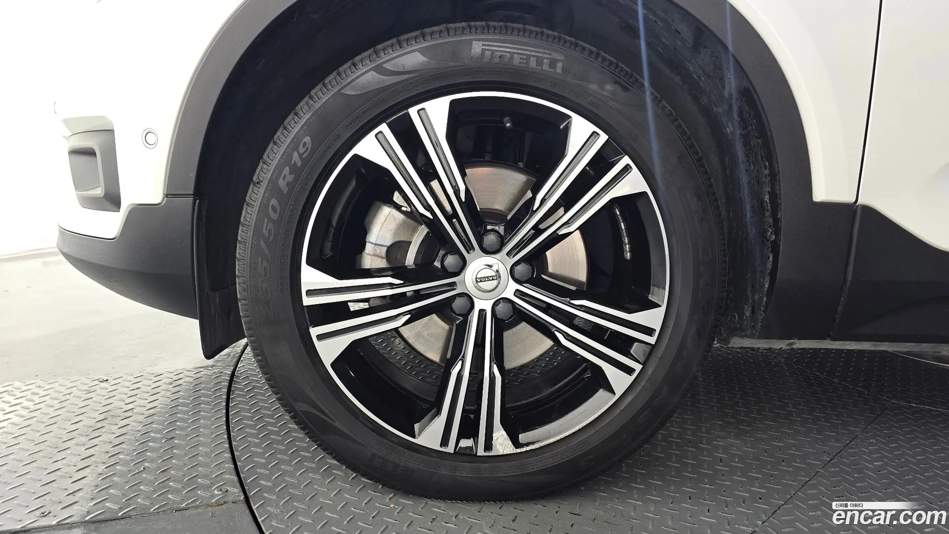 Volvo XC40 B4 Inscription