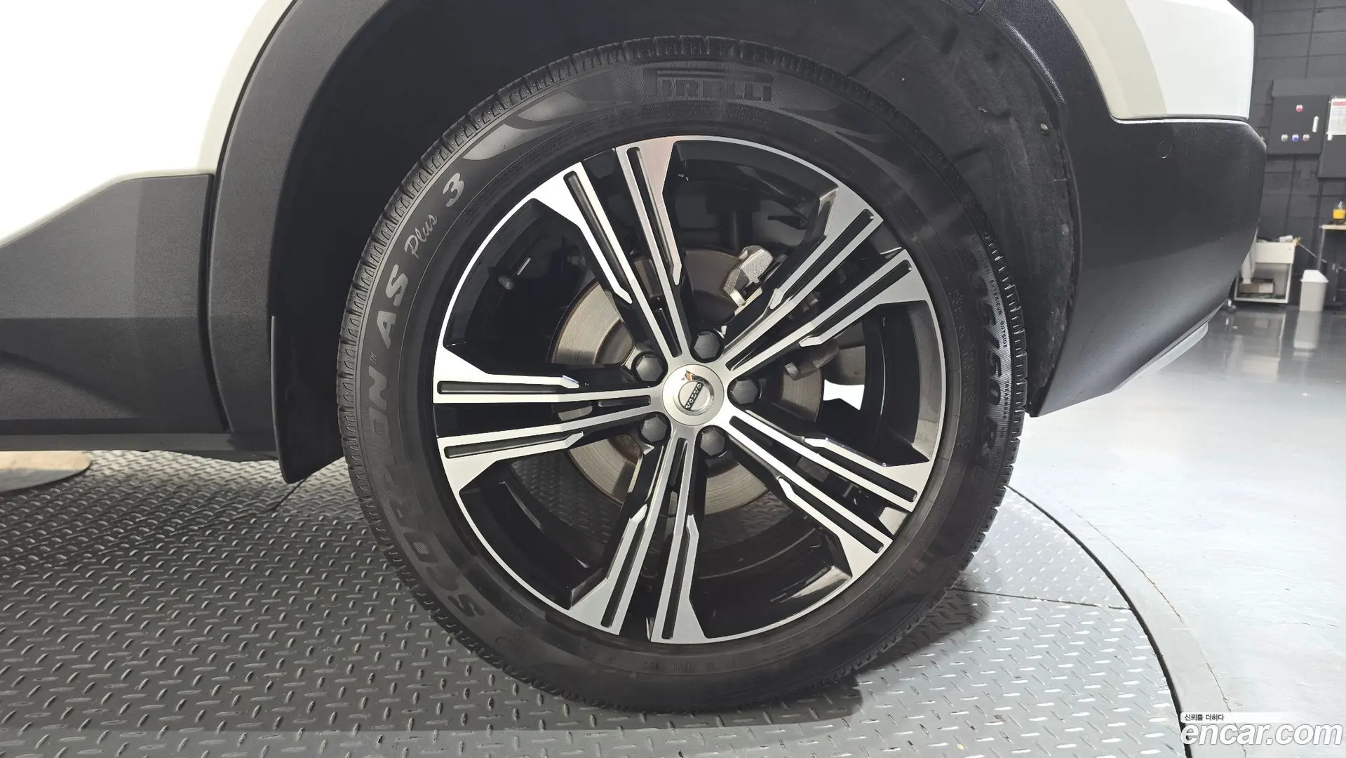 Volvo XC40 B4 Inscription