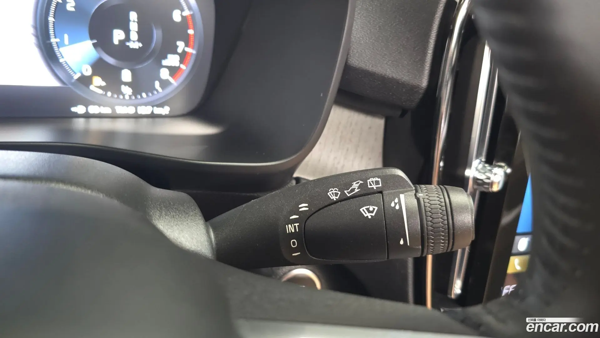 Volvo XC40 B4 Inscription