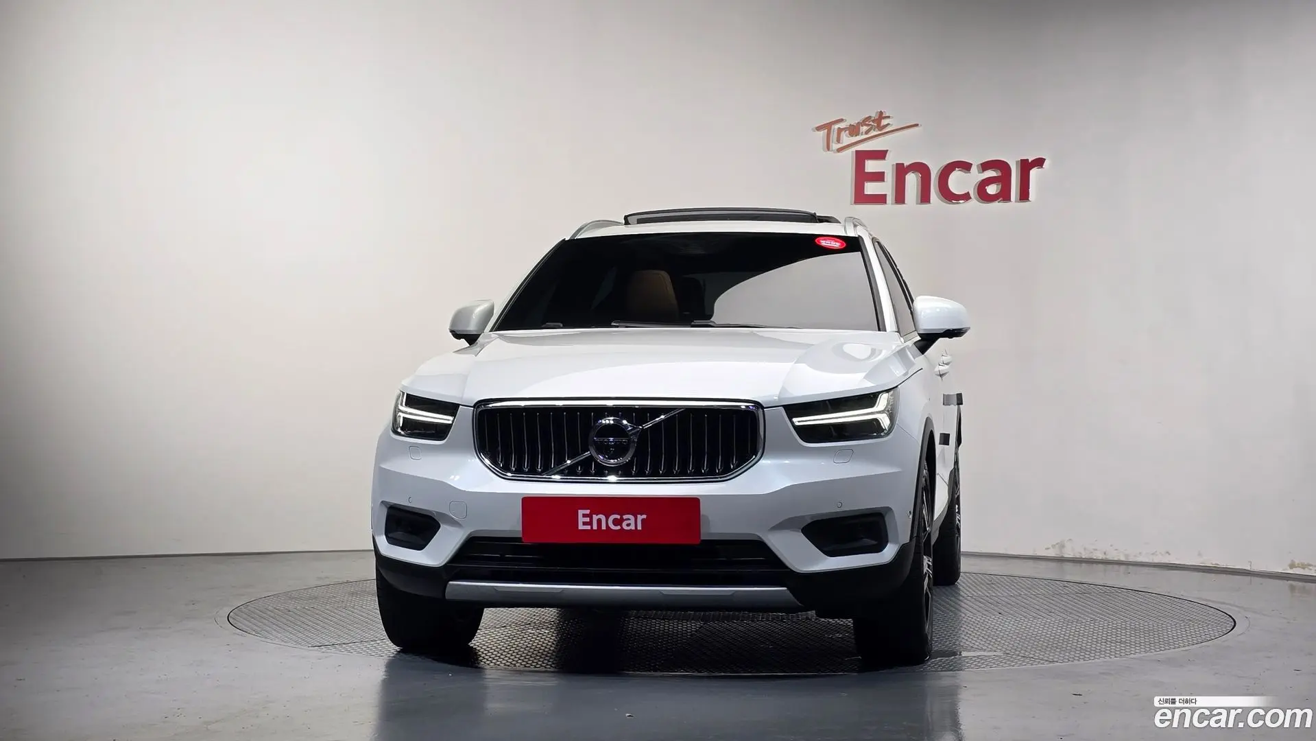 Volvo XC40 B4 Inscription