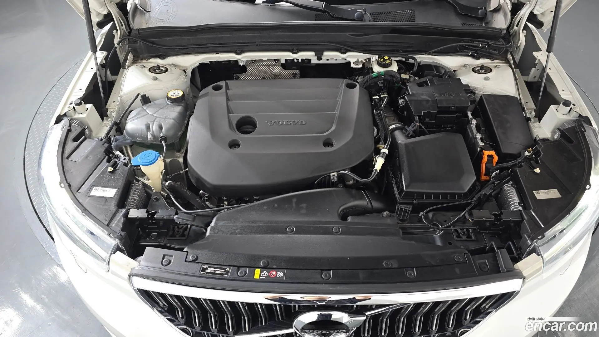 Volvo XC40 B4 Inscription