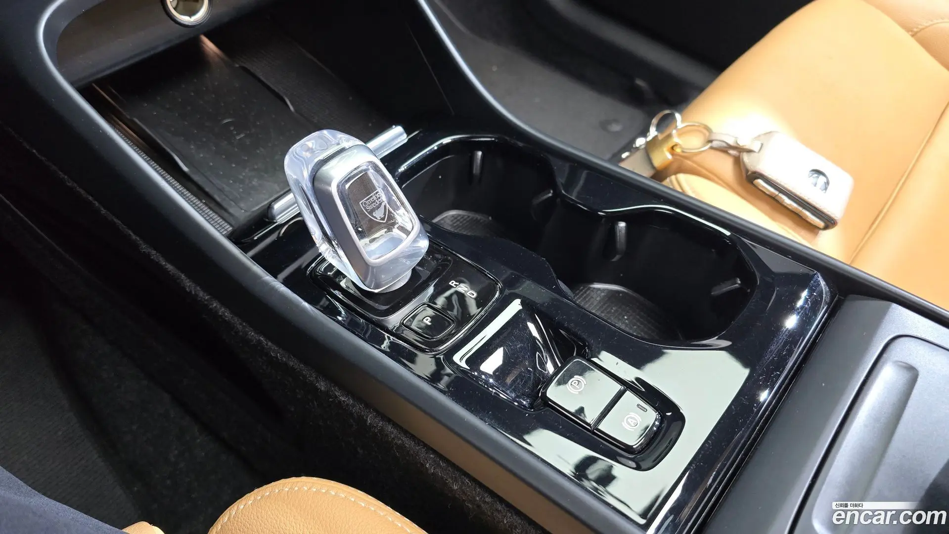 Volvo XC40 B4 Inscription
