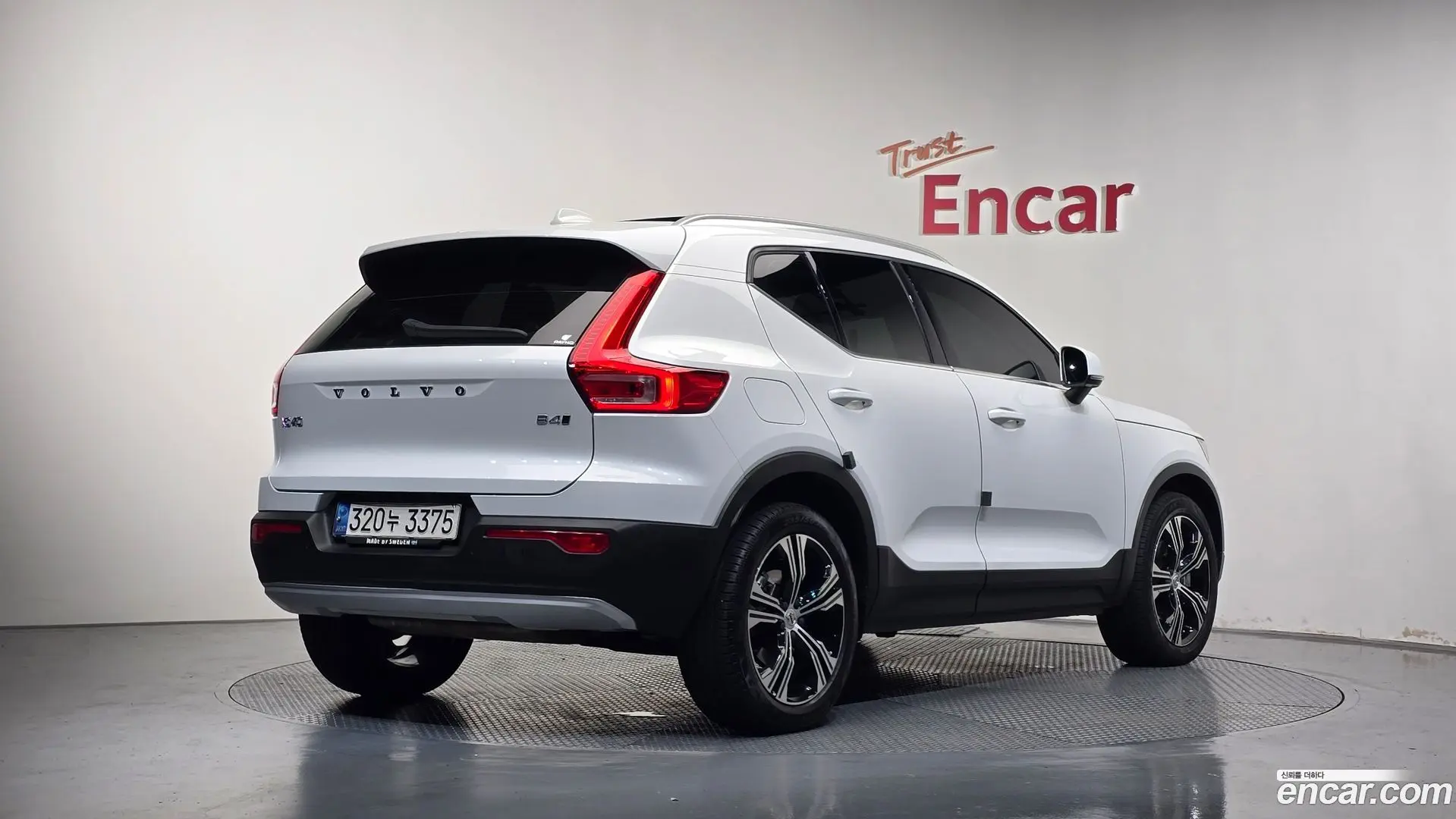 Volvo XC40 B4 Inscription